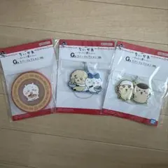 ちいかわ一番くじセット