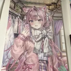 2025年最新】さしみねこ屋の人気アイテム - メルカリ