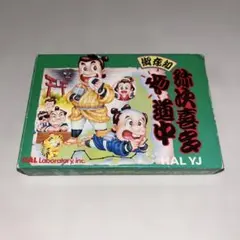 Item thumbnail for item 858cfb9d-ce3f-4312-a611-025a27e80684