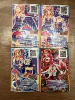 アイカツオンパレード 1弾 まとめ売り【バラ売り可】 - メルカリ