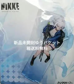 2025年最新】勝利の女神 tgsの人気アイテム - メルカリ