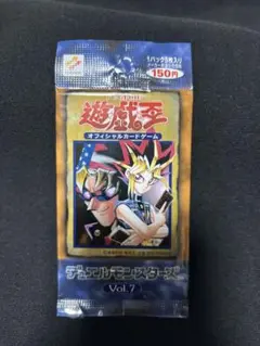 遊戯王 Vol.5 初期 未開封パック vol5 ② - メルカリ