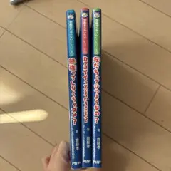 Item thumbnail for item 6508bdf0-f205-425b-b413-1d0c0834cced