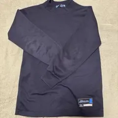 黒長袖 アンダーシャツ ハイネック　150センチ