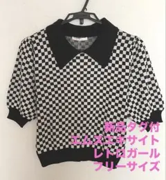 エムズエキサイトems 新品タグ付 チェック柄ポロカラー半袖ニット Fサイズ
