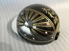 富士日章 コルク半 ヘルメット 旧車會 暴走族 三段シート ロケット
