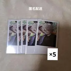 叢雲カゲツ　チェキ