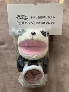 Item thumbnail for item 808bc6e7-3427-4590-ac8b-f6f20940365f