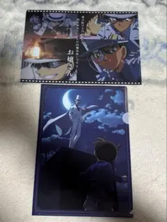 名探偵コナン　怪盗キッド　クリアファイル2点セット