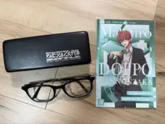 2026年最新】眼鏡市場 ヒプノシスマイクの人気アイテム - メルカリ