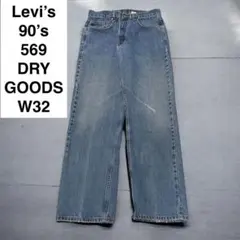 Item thumbnail for item d33b836a-f60c-49b8-ab57-06037b4a21ec