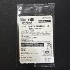 Z/X ゼクス ハピネスタイム リルフィ SEC シークレット - メルカリ