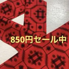 Item thumbnail for item f48c7158-a8d1-45a8-80e4-5350a54b6663