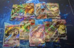 ポケモンカード RRR 9枚まとめ売り
