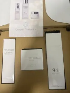 新品Generic Cosmetics ジェネリック化粧品スキンケア3点セット