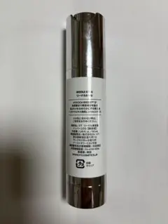 Item thumbnail for item c906cc22-6fc6-4264-aab5-26aa7488a9f0