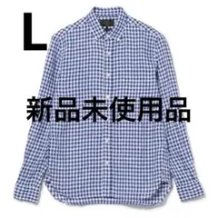 BEAMS + ビームスプラス リネン ギンガムチェックシャツ Lサイズ日本製