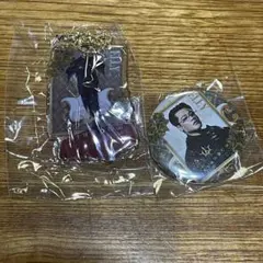 ELLY KINGDOM (値下げ交渉可)