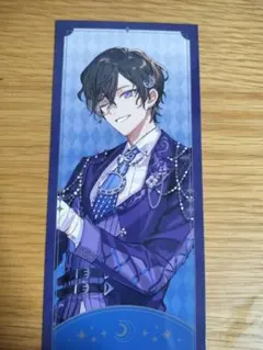 VOLTACTION 3SKM IMPACT特典チケット風カード　四季凪アキラ