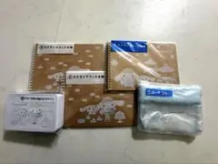 サンリオ　シナモンロール当たりくじ　5点セット