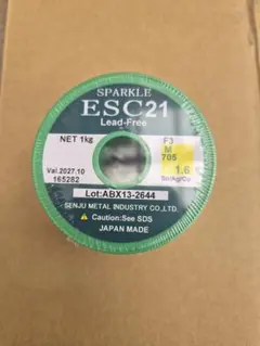 千住金属工業 M705 1.6mm 無鉛線はんだ1kg 2セット - メルカリ