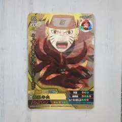 ゆ*め様 NARUTO-ナルト- ナルティメットクロス 綱手 NX-276 - メルカリ