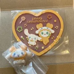 TWICE ジヒョ サンリオ　クリアラバーコースター マスコットチャーム