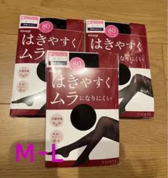 Item thumbnail for item 5aaeccea-7752-4636-98e3-d1e96284e9d2