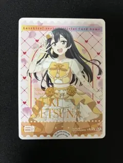 ラブライブカードゲーム　優木せつ菜　プロモ　3枚 70726f647563742f6c6c6f6367332d
