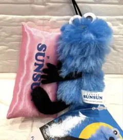 パペットスンスンおやすみピローマスコット