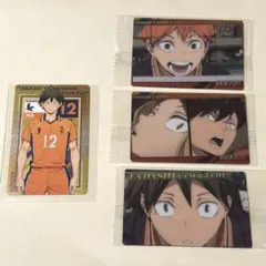 ハイキュー!! ウエハース6 カード4点セット