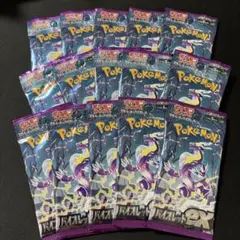 2026年最新】ポケモンカード サーチ済み パックの人気アイテム - メルカリ