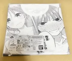 に*ん様 ⭐️五等分の花嫁　一番くじ　F賞　愛が溢れるTシャツ　一花 二乃三玖