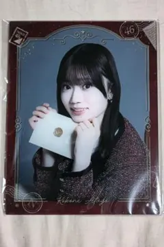 乃木坂46 中西アルノ NOGI's LETTER For You S賞 乃木坂46 NOGI's LETTER For You まとめ売り - メルカリ
