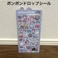 タイチ様 リクエスト 4点 まとめ商品