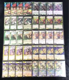 2025年最新】聖獣王ペガサス デッキの人気アイテム - メルカリ