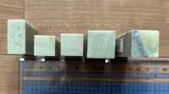 Item thumbnail for item 9b0c6089-fd2f-4d3a-9799-8ebca525de3a