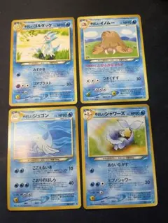 ポケモンカード やさしいシリーズ 4枚セットのサムネイル