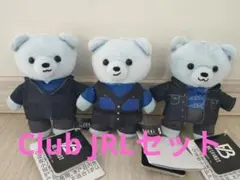 BE:FIRST★Club JRLセット クマ ぬいぐるみ