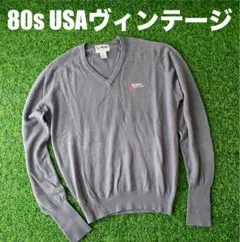 80s ニット
