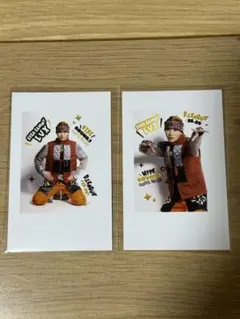 Item thumbnail for item ccb73841-48a5-4316-baa1-1d69458d42c5