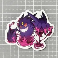 ポケモン　シール　ステッカー　21