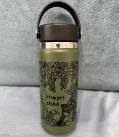 2026年最新】hydro flask 西表島限定の人気アイテム - メルカリ