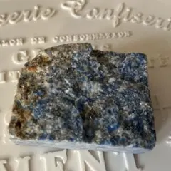 Item thumbnail for item 6d71836a-7f3c-4d7e-87fa-afed164c4cb5