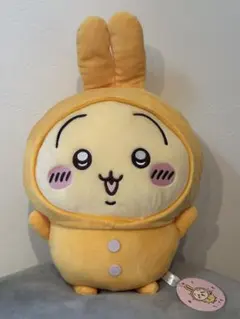 ちいかわ うさぎ パジャマパーティーズ ぬいぐるみ