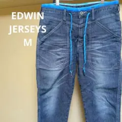 EDWIN JERSEYS ストレッチ デニム インディゴブルー M