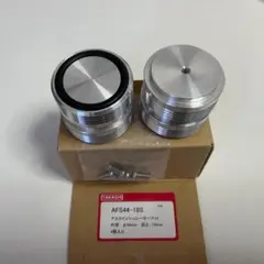 タカチ インシュレーター AFS44-18S φ44×18mm 4個セット