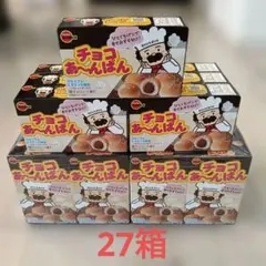 ブルボン チョコあ〜んぱん 27箱セットのサムネイル