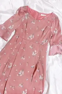 Item thumbnail for item 2ba8f58f-29f6-4019-91d8-1438e37d9663