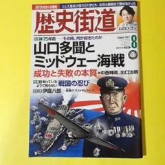 Item thumbnail for item a4f13334-d1f2-47dc-927d-74bb787f73a1